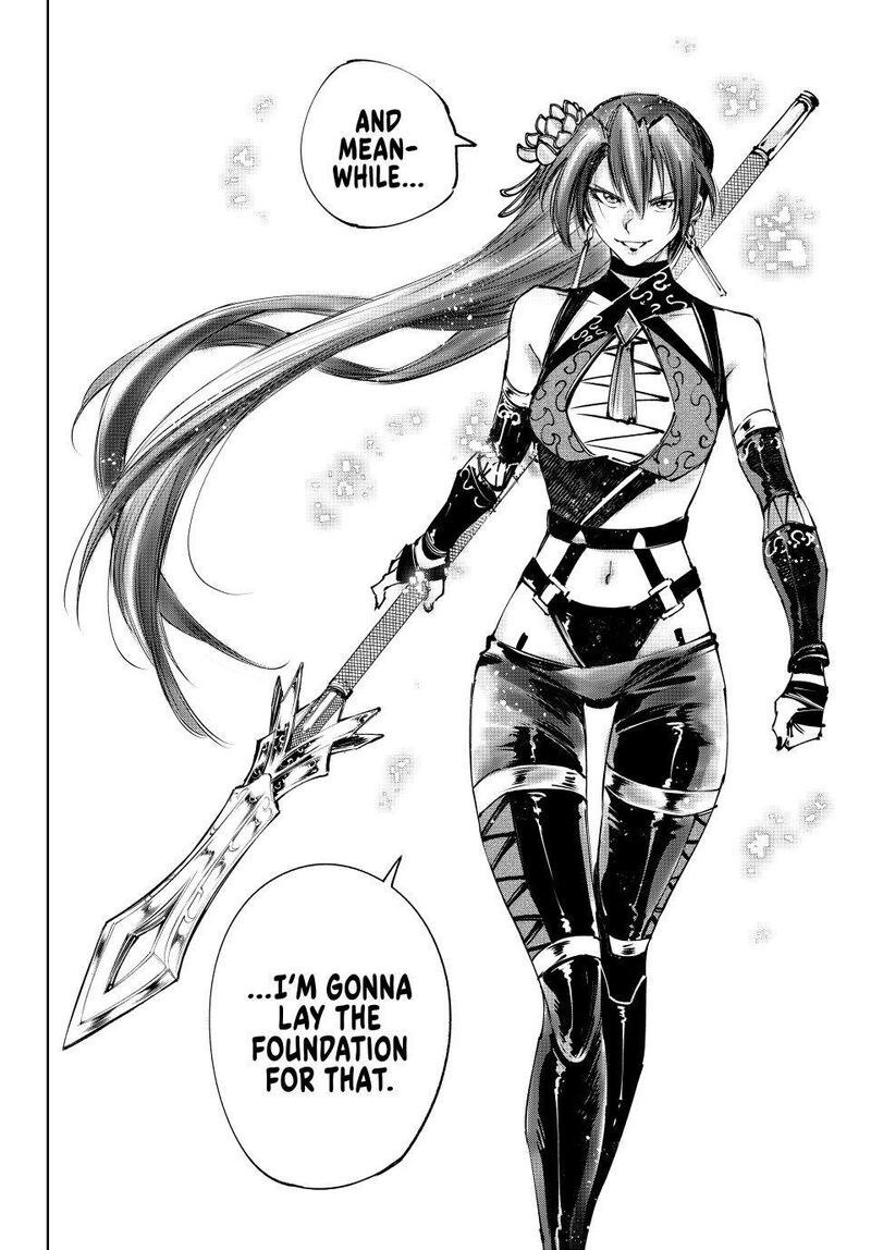 Shangri-La Frontier Chapter 259 image 18